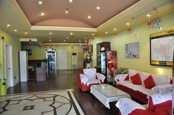 Home Inn Humen Taisha Road - Dongguan 외부 사진
